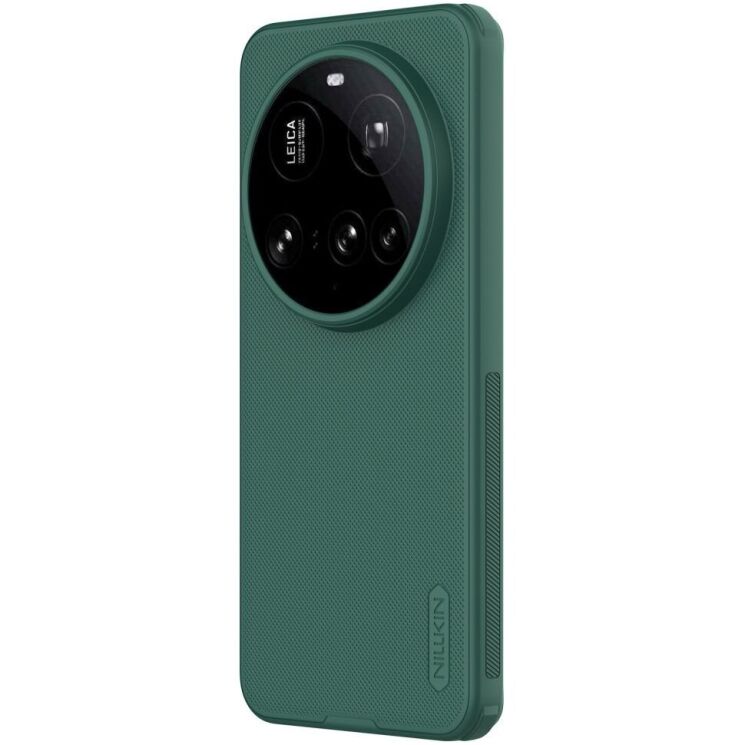 Пластиковый чехол NILLKIN Frosted Shield Pro для Xiaomi 15 Ultra - Green: фото 2 из 10