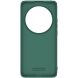 Пластиковый чехол NILLKIN Frosted Shield Pro для Xiaomi 15 Ultra - Green (377302G). Фото 5 из 10