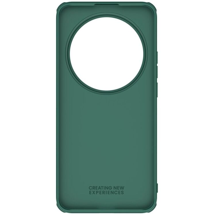Пластиковый чехол NILLKIN Frosted Shield Pro для Xiaomi 15 Ultra - Green: фото 5 из 10