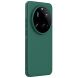 Пластиковый чехол NILLKIN Frosted Shield Pro для Xiaomi 15 Ultra - Green (377302G). Фото 3 из 10