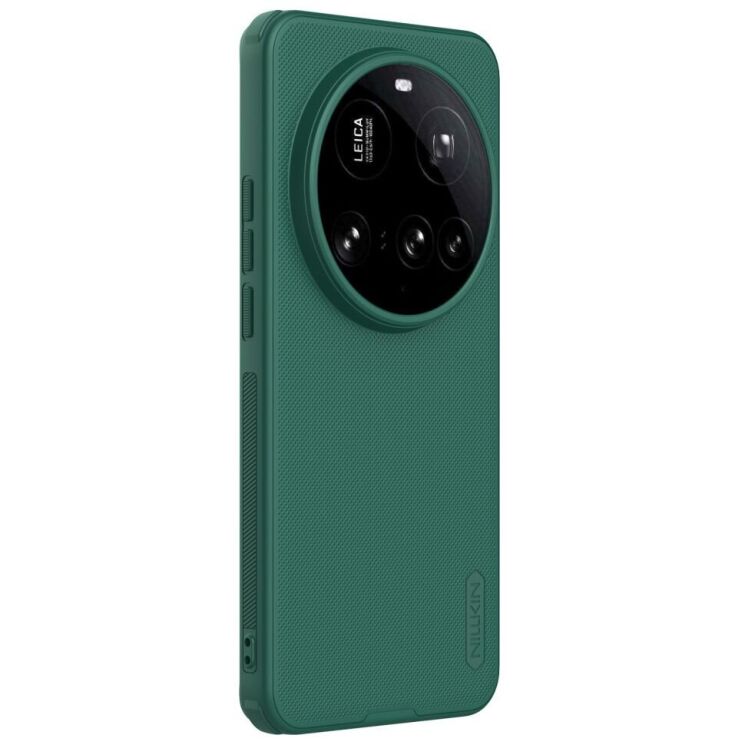 Пластиковый чехол NILLKIN Frosted Shield Pro для Xiaomi 15 Ultra - Green: фото 3 из 10