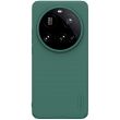 Пластиковый чехол NILLKIN Frosted Shield Pro для Xiaomi 15 Ultra - Green (377302G)