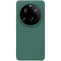 Пластиковый чехол NILLKIN Frosted Shield Pro для Xiaomi 15 Ultra - Green: фото 1 из 10