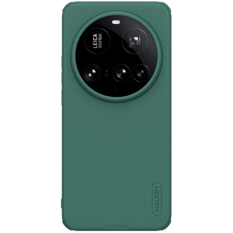 Пластиковый чехол NILLKIN Frosted Shield Pro для Xiaomi 15 Ultra - Green: фото 1 из 10