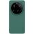 Пластиковый чехол NILLKIN Frosted Shield Pro для Xiaomi 15 Ultra - Green: фото 1 из 10