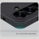 Пластиковий чохол NILLKIN Frosted Shield Pro Magnetic для Samsung Galaxy S25 Plus (S936) - Black (371946B). Фото 9 з 18