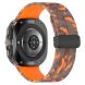 Ремешок Deexe Camouflage Pattern для Samsung Galaxy Watch Ultra (47mm) - Orange (358030O). Фото 1 из 6