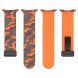 Ремешок Deexe Camouflage Pattern для Samsung Galaxy Watch Ultra (47mm) - Starlight (358030SL). Фото 5 из 6