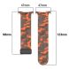 Ремешок Deexe Camouflage Pattern для Samsung Galaxy Watch Ultra (47mm) - Starlight (358030SL). Фото 6 из 6