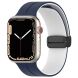 Ремінець Deexe Color Soft Line для Apple Watch 46 / 45 / 44 / SE 44 / 42 (Series 1-3) / Ultra / Ultra 2 / Ultra 3 - Midnight Blue / White (251886LW). Фото 5 з 7