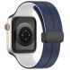 Ремінець Deexe Color Soft Line для Apple Watch 46 / 45 / 44 / SE 44 / 42 (Series 1-3) / Ultra / Ultra 2 / Ultra 3 - Midnight Blue / White (251886LW). Фото 1 з 7