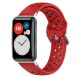Ремешок Deexe Dot Style для Huawei Watch Fit - Red (258711R). Фото 1 из 5