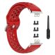 Ремешок Deexe Dot Style для Huawei Watch Fit - Red (258711R). Фото 4 из 5