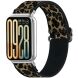 Ремешок Deexe Knitted Strap для Xiaomi Redmi Watch 4 / 5 / Mi Smart Band 8 Pro / Band 9 Pro - Leopard (346419L). Фото 2 из 9