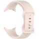 Ремешок Deexe Soft Touch для Google Pixel Watch / Watch 2 / Watch 3 (41mm) - Pink (311722P). Фото 3 из 4