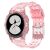 Ремінець Deexe Solid Color для Samsung Galaxy Watch 4 / 5 (40mm) - Transparent Pink: фото 1 з 6