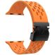 Ремешок KALEBOL Astra Strap для Apple Watch 46 / 45 / 44 / SE 44 / 42 (Series 1-3) / Ultra / Ultra 2 - Orange (371825O). Фото 1 из 9
