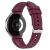 Ремешок UniCase Silicone Strap для Samsung Galaxy Watch 4 Classic (46mm) / Watch 4 Classic (42mm) / Watch 4 (40mm) / Watch 4 (44mm) - Wine Red: фото 1 из 3
