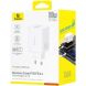 Мережевий зарядний пристрій Baseus EnerFill FE11 2C+U (100W) P10182102213-00 - White (995616W). Фото 4 з 10