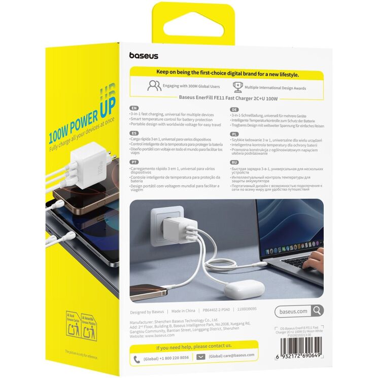 Мережевий зарядний пристрій Baseus EnerFill FE11 2C+U (100W) P10182102213-00 - White: фото 5 з 10