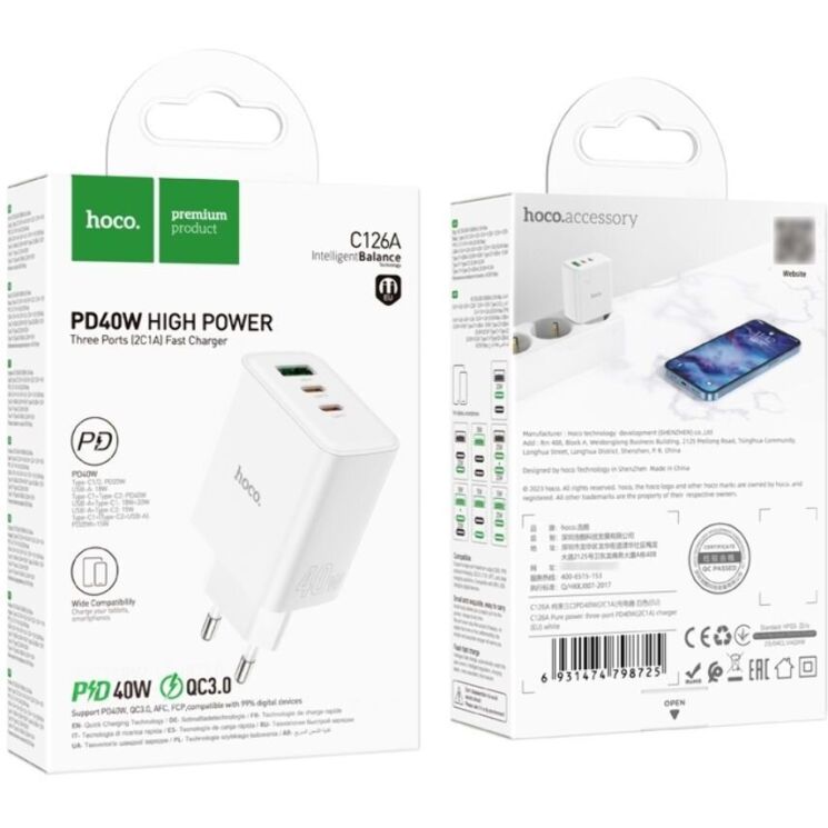 Сетевое зарядное устройство Hoco C126A Pure power PD40W (2C1A) - White: фото 5 из 7