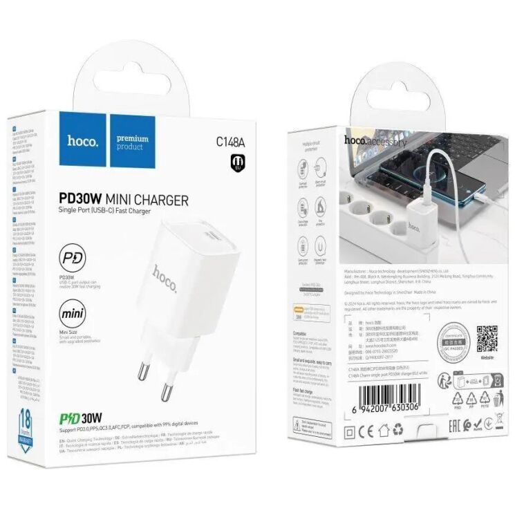 Сетевое зарядное устройство Hoco C148A PD30W (3A) - White: фото 6 из 8