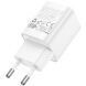 Сетевое зарядное устройство Hoco C148A PD30W (3A) - White (960162W). Фото 5 из 8