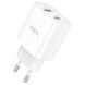 Сетевое зарядное устройство Hoco C80A Plus Rapido PD20W+QC3.0 + кабель Type-C to Lightning - White (346163W). Фото 7 из 14