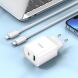 Сетевое зарядное устройство Hoco C80A Plus Rapido PD20W+QC3.0 + кабель Type-C to Lightning - White (346163W). Фото 13 из 14