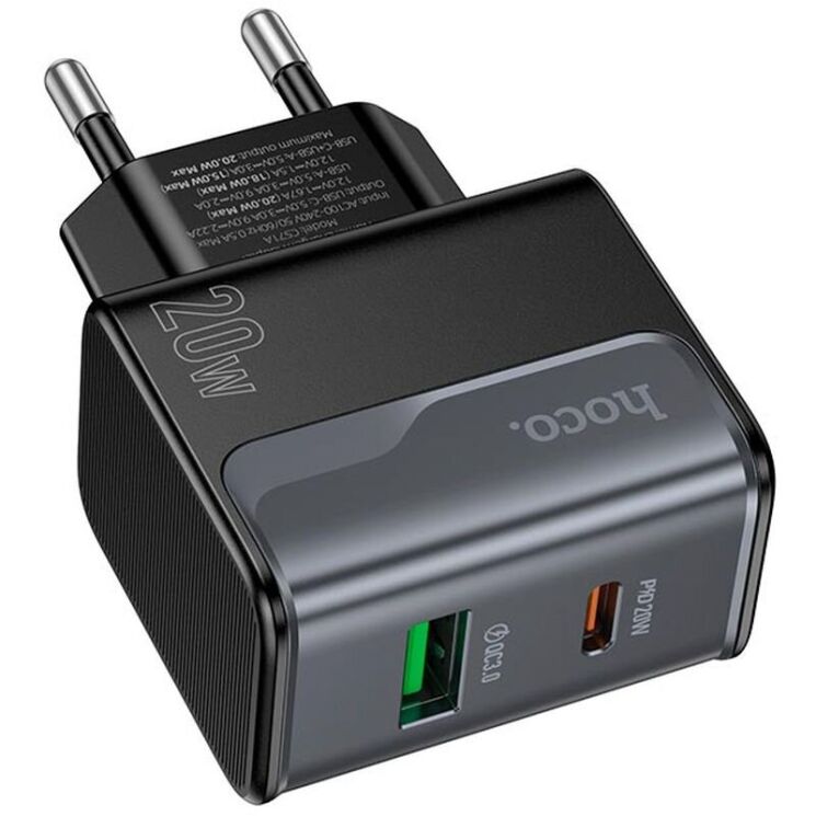 Сетевое зарядное устройство Hoco CS71A PD20W + QC3.0 - Black: фото 2 из 5