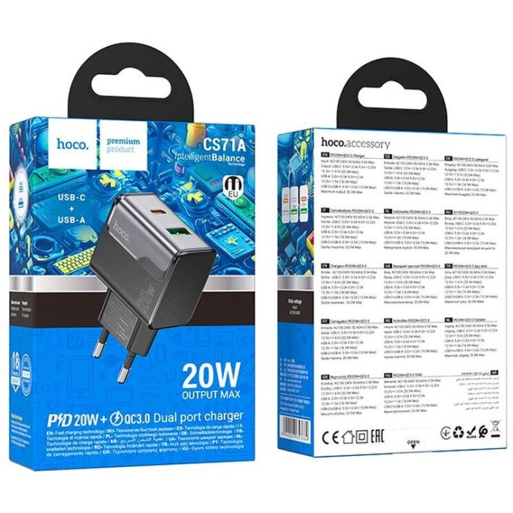 Сетевое зарядное устройство Hoco CS71A PD20W + QC3.0 - Black: фото 4 из 5