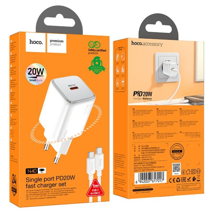 Мережевий зарядний пристрій Hoco N40 Mighty 1C PD20W + кабель Type-C to Type-C - White: фото 3 з 5