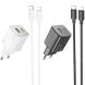Сетевое зарядное устройство Hoco N41 PD20W+QC3.0 + кабель Type-C to Lightning - White (346183W). Фото 5 из 6