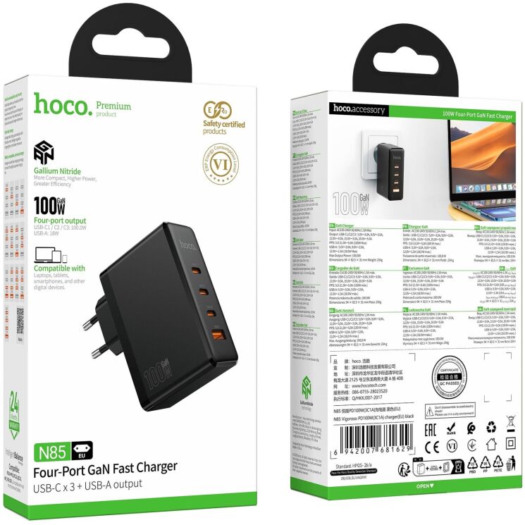 Мережевий зарядний пристрій Hoco N85 GaN 100W (3Type-C + USB) - Black: фото 7 з 9