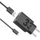 Сетевое зарядное устройство Motorola TurboPower 33W + кабель USB + Type-C (PG38C06448) - Black (346190B). Фото 2 из 3