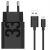 Сетевое зарядное устройство Motorola TurboPower 33W + кабель USB + Type-C (PG38C06448) - Black: фото 1 из 3