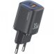 Сетевое зарядное устройство USAMS US-CC254 GaN 30W (USB + Type-C) - Black (960220B). Фото 2 из 17
