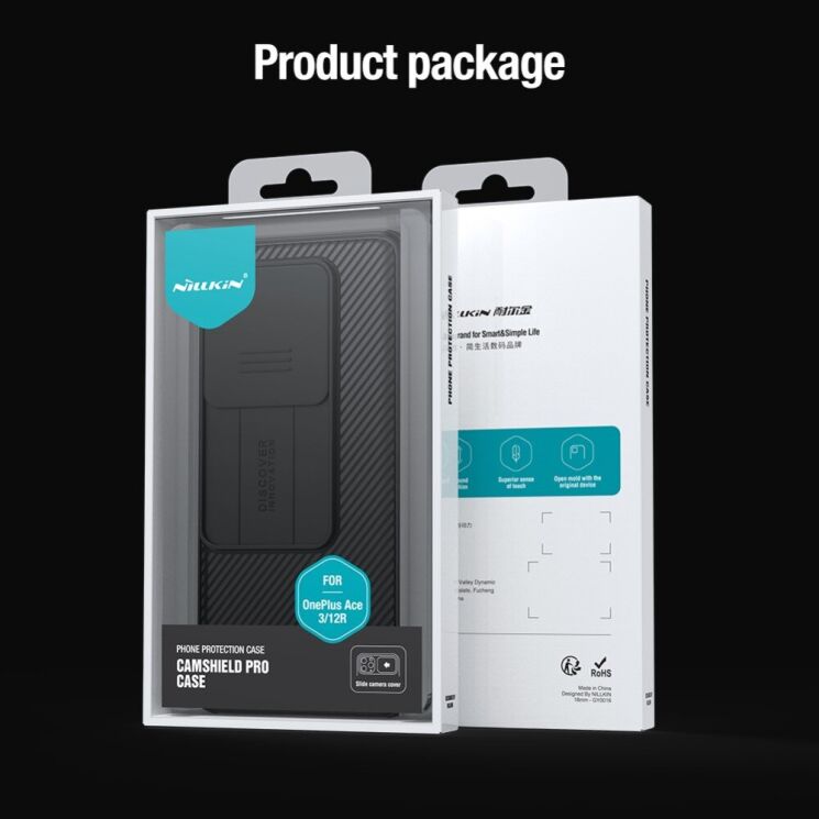 Силиконовый чехол NILLKIN Nature TPU Pro Magnetic для Samsung Galaxy A55 (A556) - Transparent: фото 19 из 19