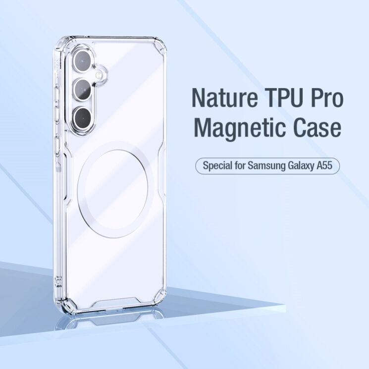 Силиконовый чехол NILLKIN Nature TPU Pro Magnetic для Samsung Galaxy A55 (A556) - Transparent: фото 6 из 19
