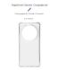 Силиконовый (TPU) чехол ArmorStandart Air Force для Xiaomi 14 Ultra - Transparent (349853T). Фото 3 из 3