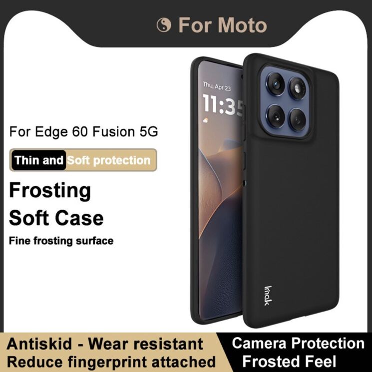 Силиконовый (TPU) чехол IMAK UC-3 Series для Motorola Edge 60 / Edge 60 Fusion - Black: фото 6 из 10