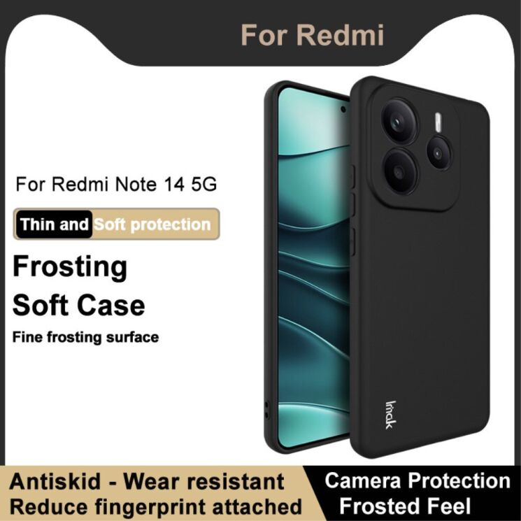 Силиконовый (TPU) чехол IMAK UC-3 Series для Xiaomi Redmi Note 14 5G - Black: фото 7 из 11