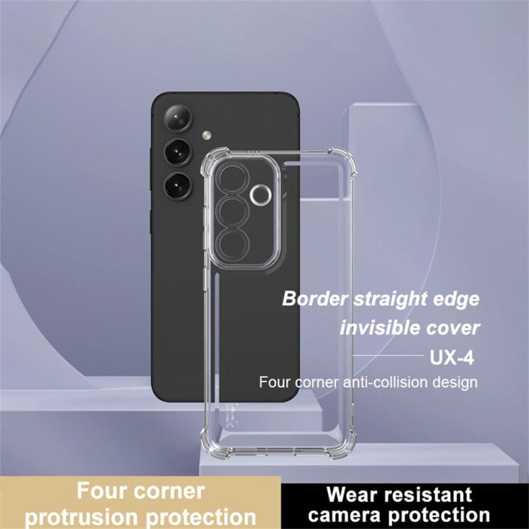 Силиконовый (TPU) чехол IMAK UX-4 Series для Samsung Galaxy S24 Plus (S926) - Transparent: фото 3 из 11