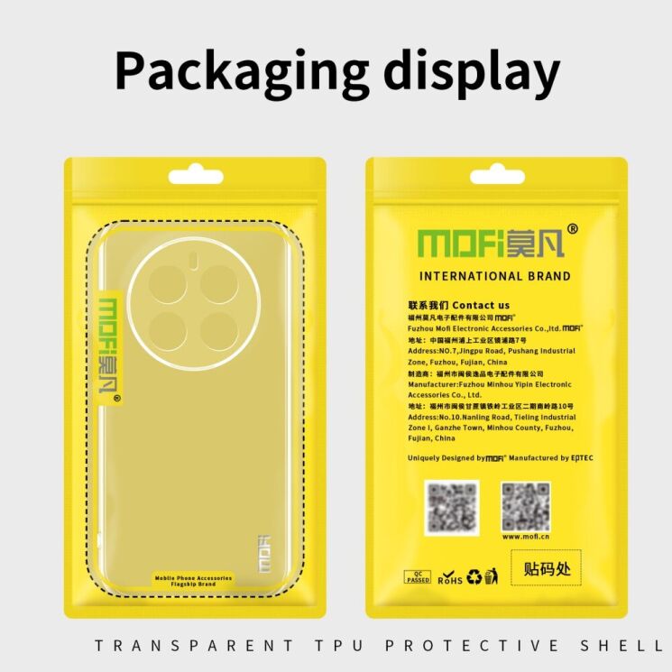 Силиконовый (TPU) чехол MOFI Thin Guard для Realme 12 / 12 Plus - Transparent: фото 11 из 11
