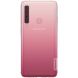 Силіконовий (TPU) чохол NILLKIN Nature для Samsung Galaxy A9 2018 (A920) - Transparent (140042W). Фото 1 з 10
