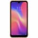 Силиконовый (TPU) чехол NILLKIN Nature для Xiaomi Mi Play - Gold (227022F). Фото 2 из 13
