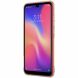 Силиконовый (TPU) чехол NILLKIN Nature для Xiaomi Mi Play - Gold (227022F). Фото 3 из 13