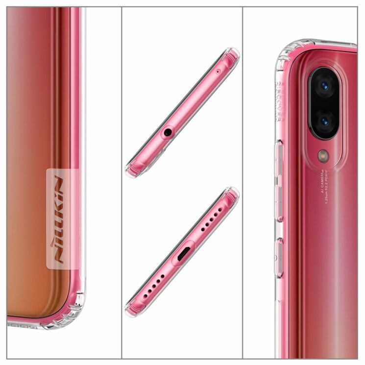 Силиконовый (TPU) чехол NILLKIN Nature для Xiaomi Mi Play - Gold: фото 8 из 13