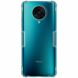 Силиконовый (TPU) чехол NILLKIN Nature Max для Xiaomi Poco F2 Pro / Redmi K30 Pro - Grey (281009H). Фото 1 из 14