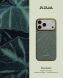 Ультратонкий чохол Pitaka Edge Case Breath of Veins для iPhone 17 Pro (BV1701P) - Burning Orange (422734O). Фото 3 з 12